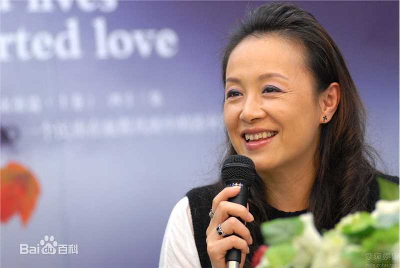 耐安出席活动壁纸壁纸