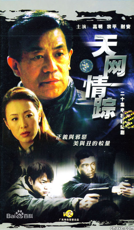 耐安最优质海报相册