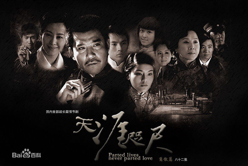 耐安最优质海报相册