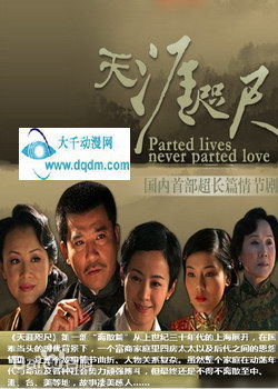 耐安最优质海报相册