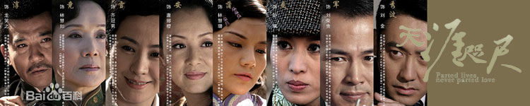 耐安最优质海报相册