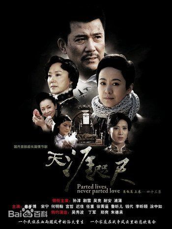 耐安最优质海报相册