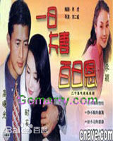 耐安最优质海报相册