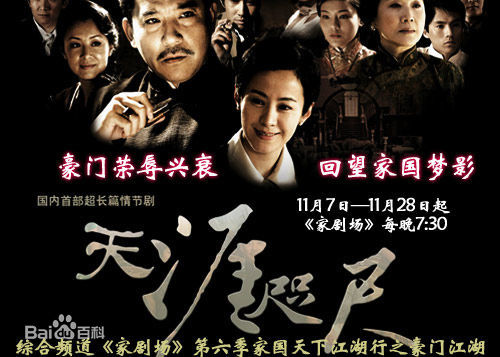 耐安最优质海报相册