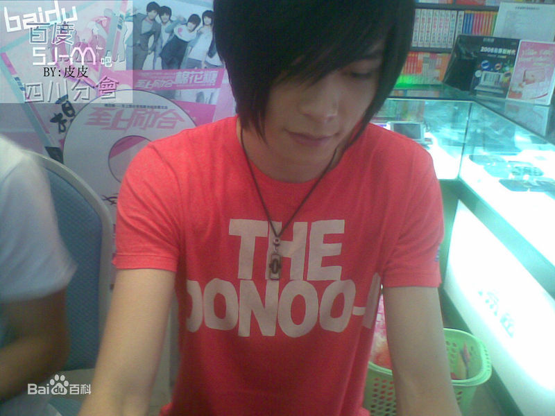 马雪阳(Mars)生活中的图片图册