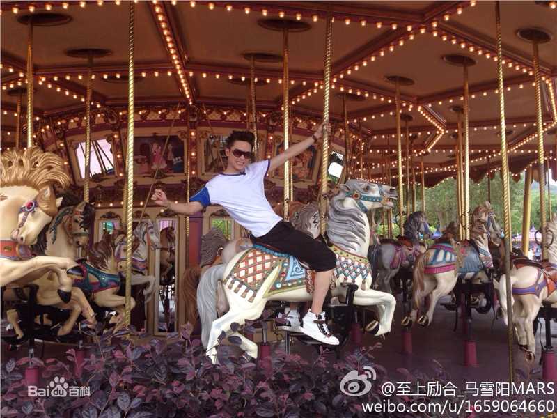 马雪阳(Mars)生活照素颜照相册