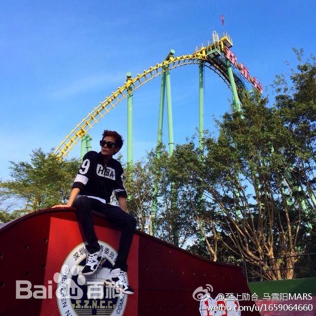 马雪阳(Mars)生活照素颜照相册