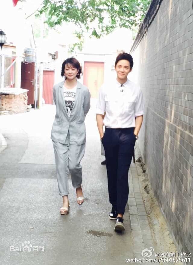 马雪阳(Mars)厨房的秘密生活照相册