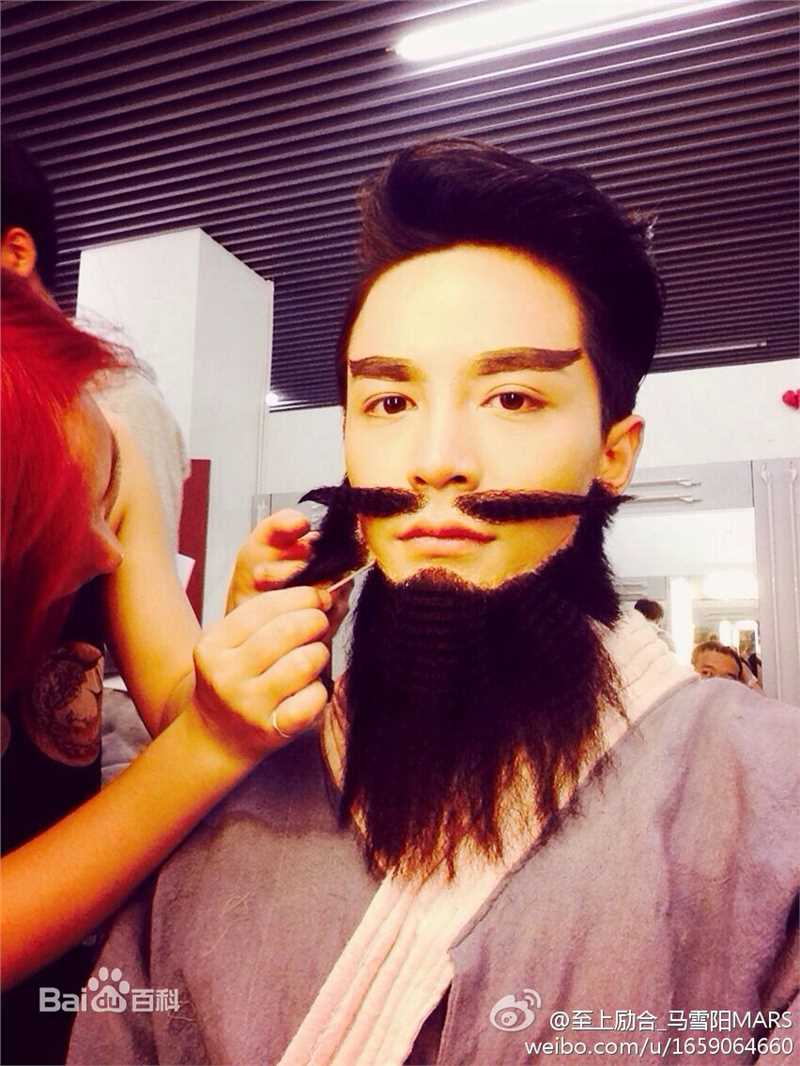 马雪阳(Mars)年代秀（1）图册