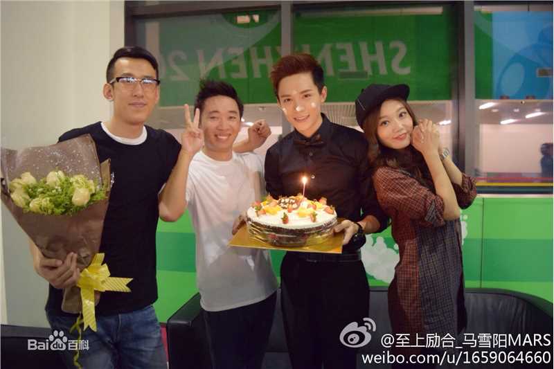 马雪阳(Mars)年代秀（1）图册