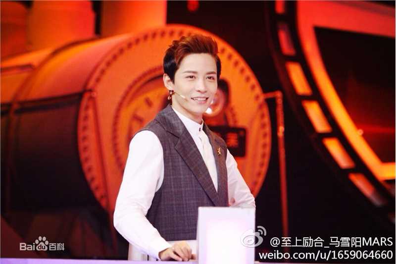 马雪阳(Mars)年代秀（1）图册