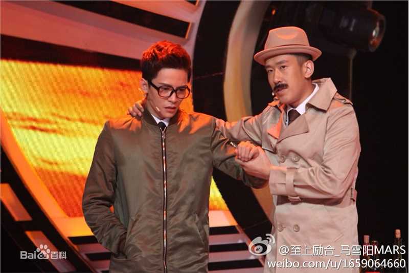 马雪阳(Mars)年代秀（1）图册