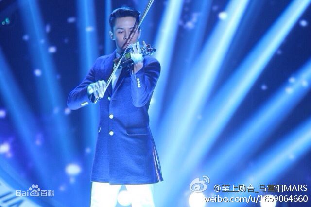 马雪阳(Mars)年代秀（1）图册