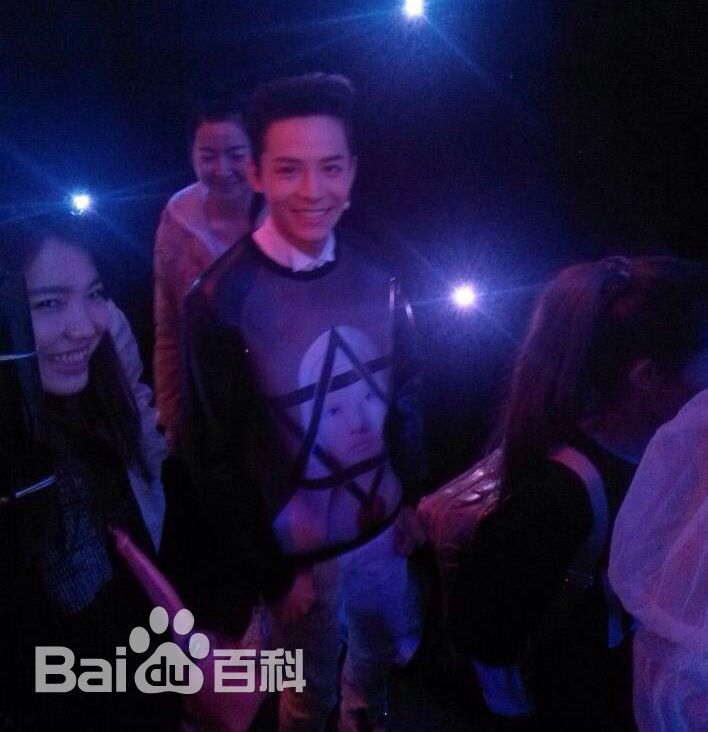 马雪阳(Mars)年代秀（1）图册