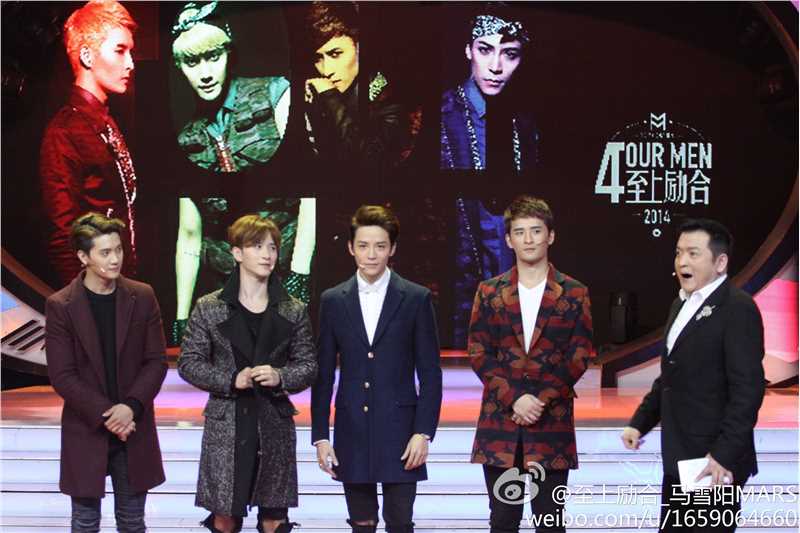 马雪阳(Mars)年代秀（1）图册