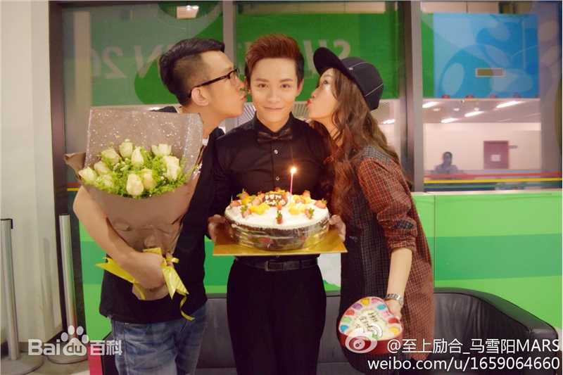 马雪阳(Mars)年代秀（1）图册