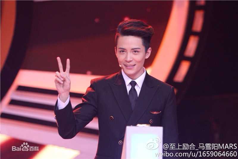 马雪阳(Mars)年代秀（1）图册