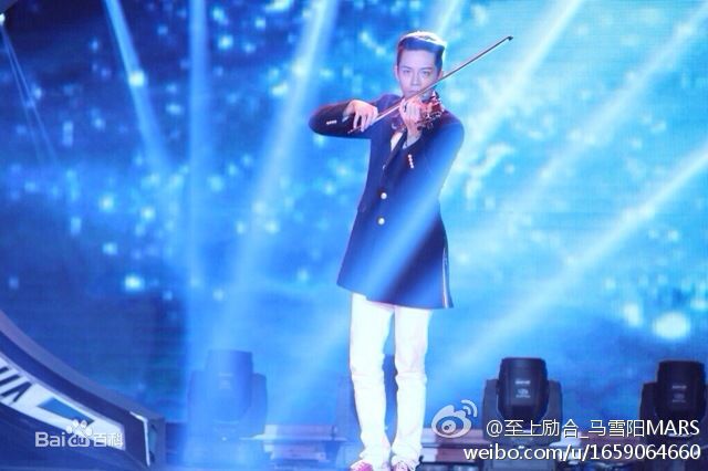 马雪阳(Mars)年代秀（1）图册