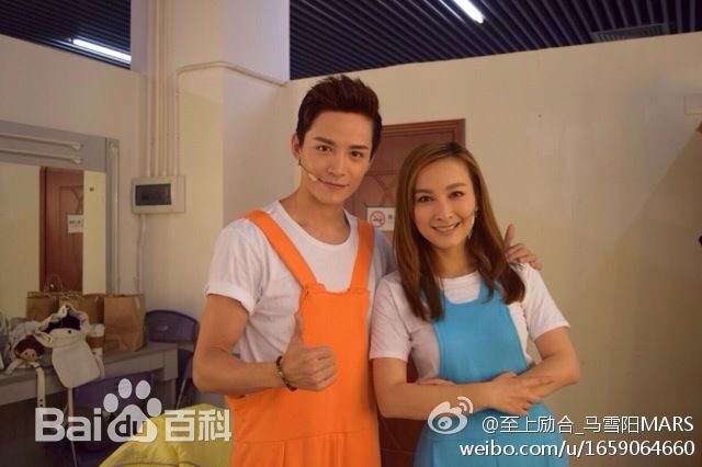 马雪阳(Mars)年代秀（1）图册