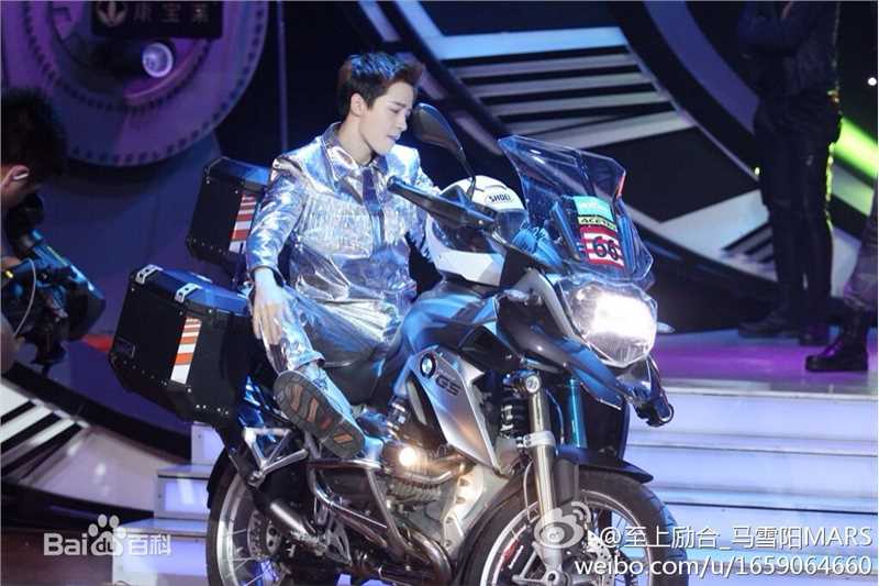 马雪阳(Mars)年代秀（1）图册