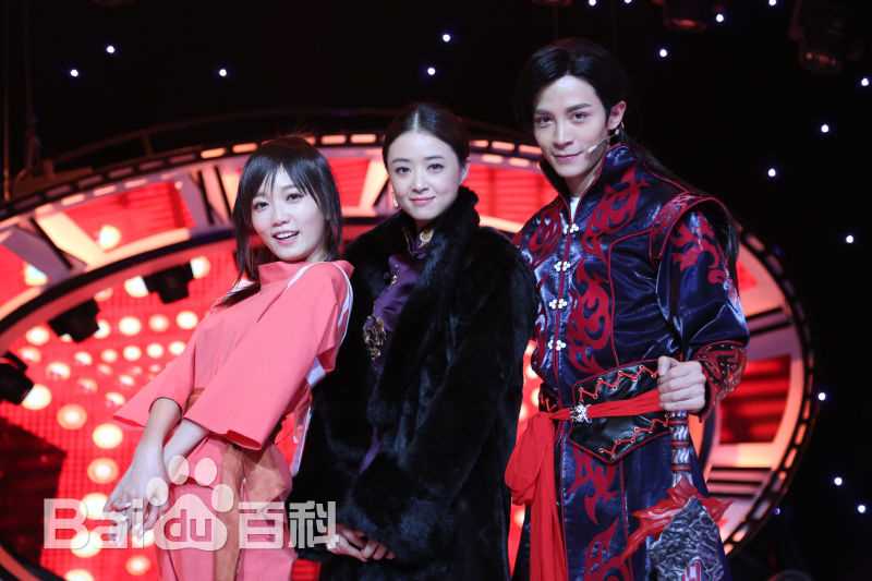 马雪阳(Mars)年代秀（2）性感图片图集