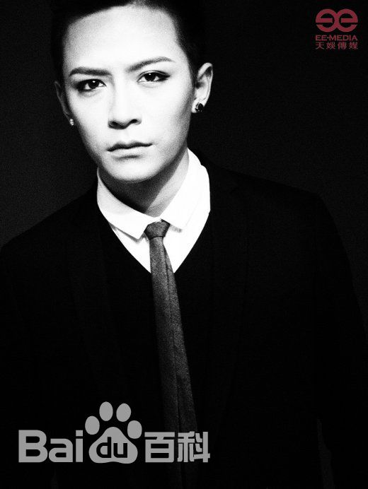 高清马雪阳(Mars)性感图片