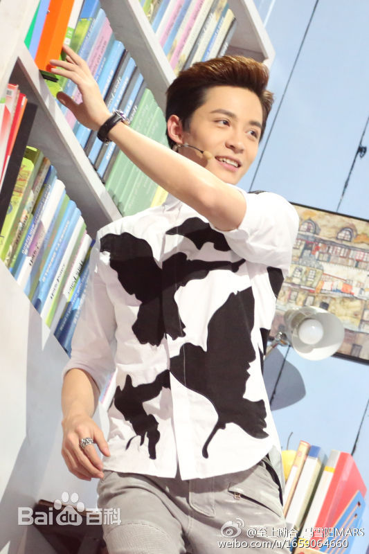 高清马雪阳(Mars)性感图片