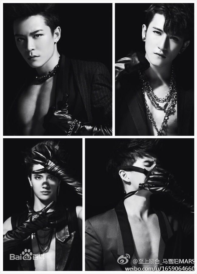 高清马雪阳(Mars)性感图片