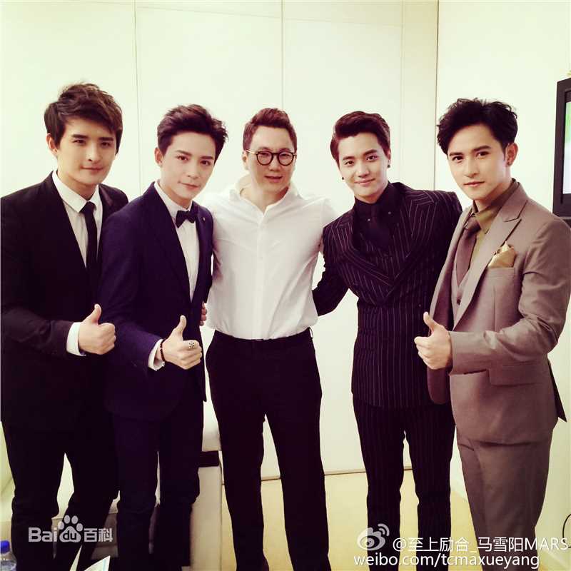 高清马雪阳(Mars)性感图片