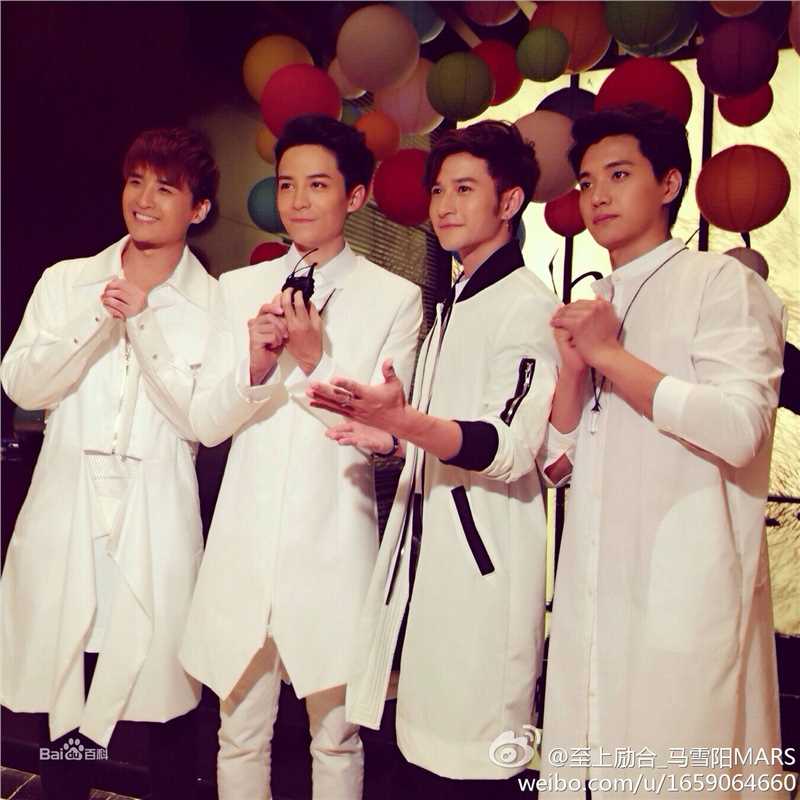 高清马雪阳(Mars)性感图片