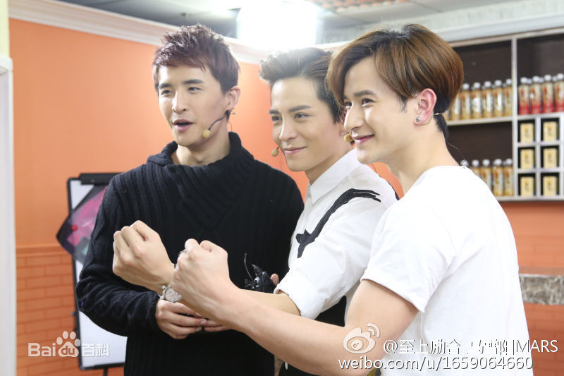 高清马雪阳(Mars)性感图片