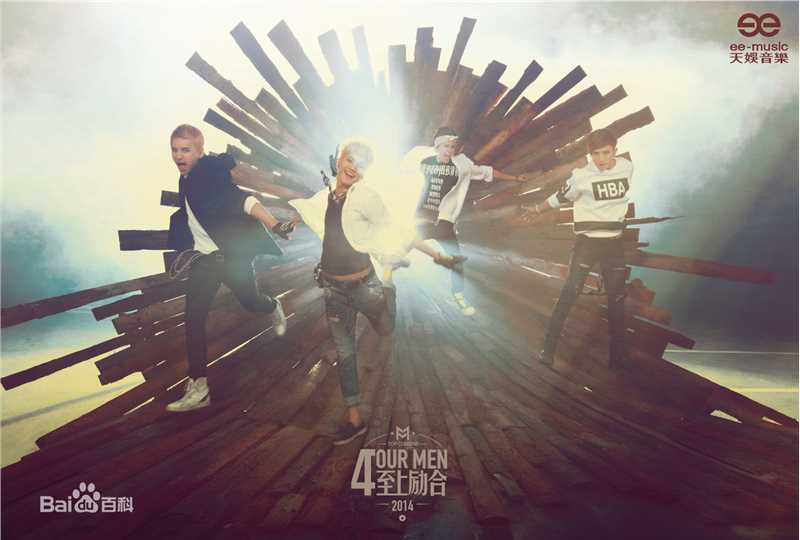 精选马雪阳(Mars)