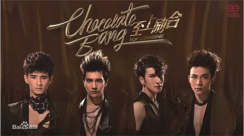 精选马雪阳(Mars)