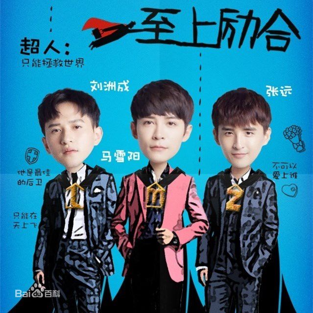 精选马雪阳(Mars)