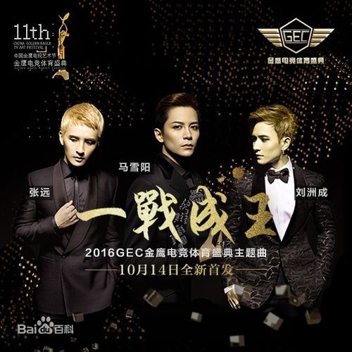 精选马雪阳(Mars)