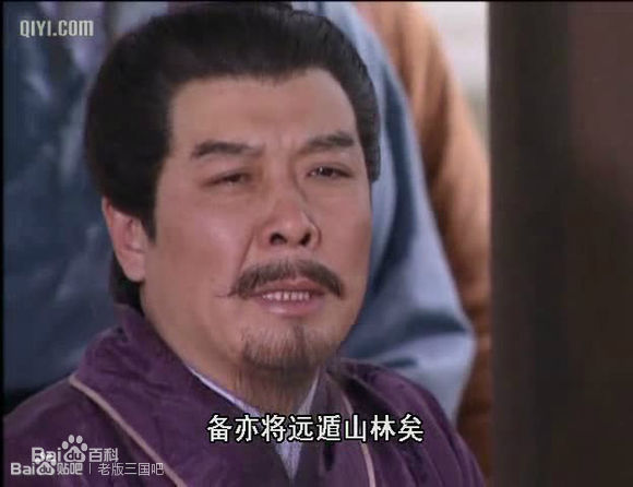 孙彦军三国演义剧照