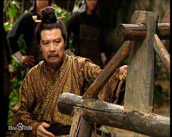 孙彦军三国演义剧照