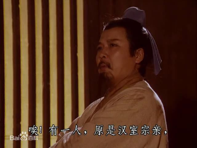 孙彦军三国演义剧照