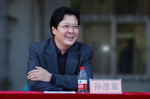 最全孙彦军壁纸