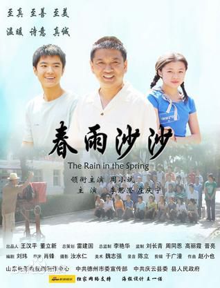 高清叶一云图片