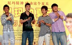 高清叶一云图片