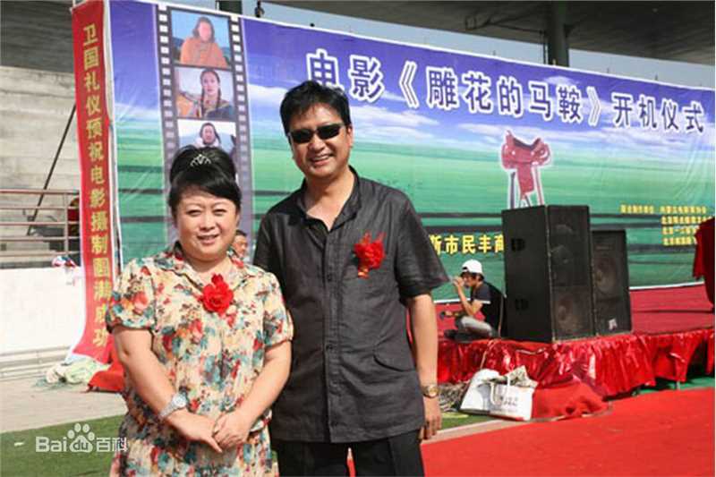 最全张海燕精彩图册