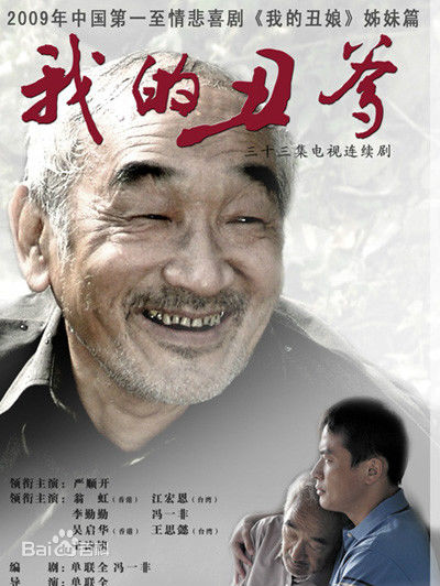 精选张海燕图片