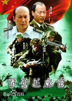 精选张海燕图片