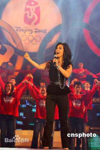 韦唯 演出照性感图片图集