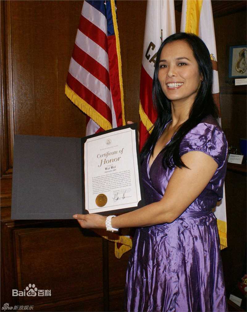 高清韦唯精彩图册