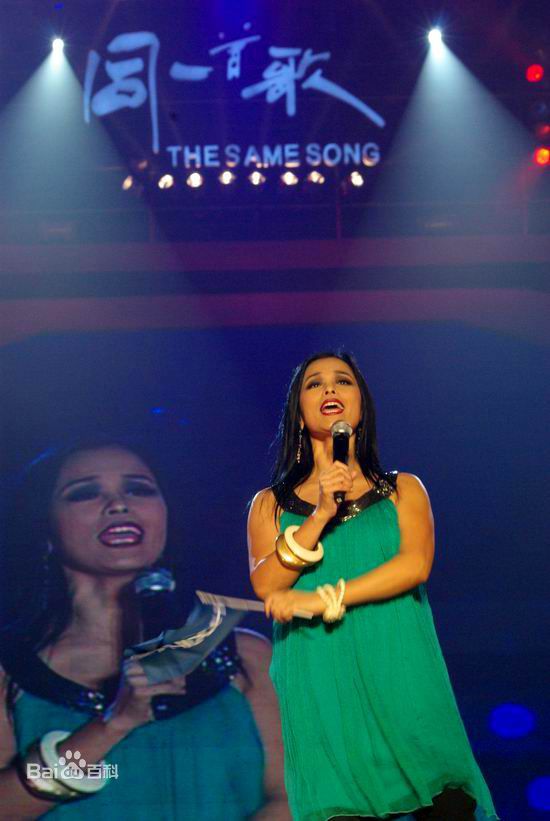 高清韦唯精彩图册