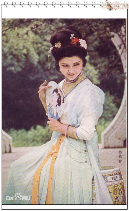 姜黎黎影视中的性感图片图集