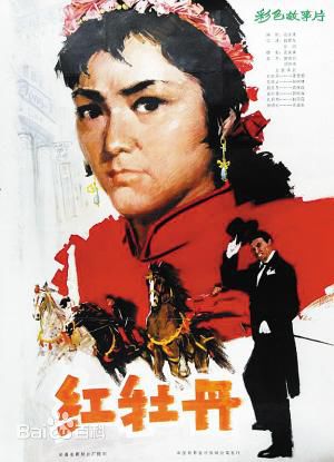 最优质姜黎黎生活照