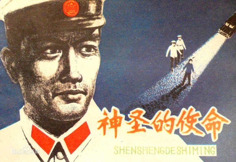 最优质姜黎黎生活照